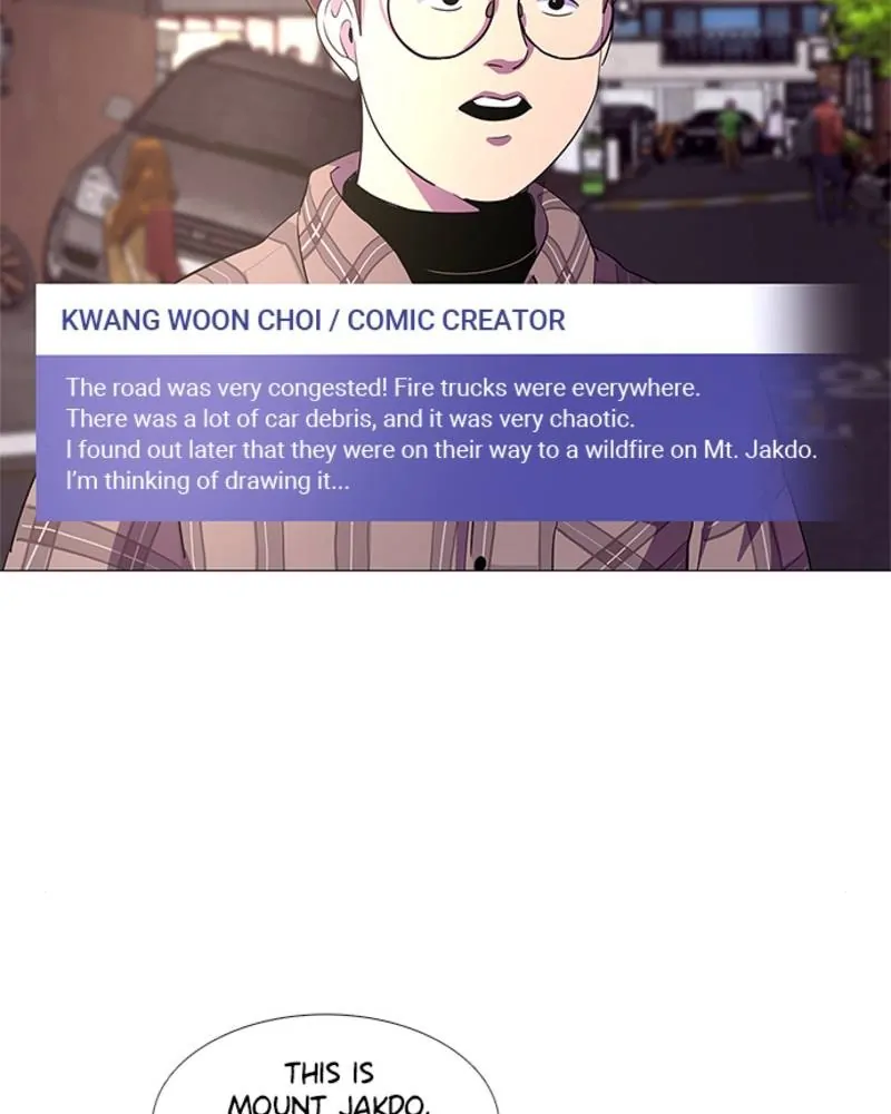 Read 1 Second Manga Online
