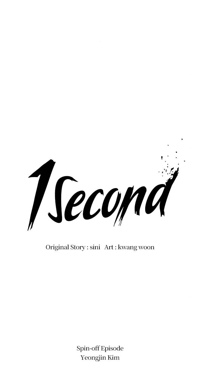 Read 1 Second Manga Online