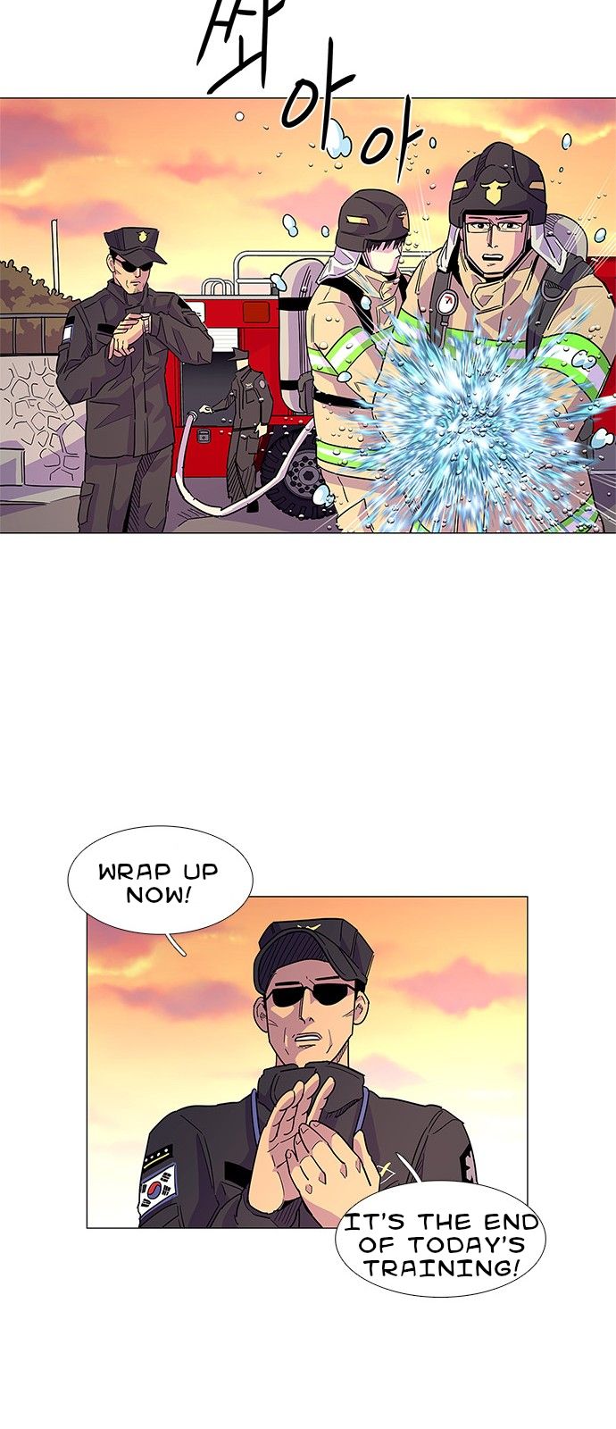 Read 1 Second Manga Online