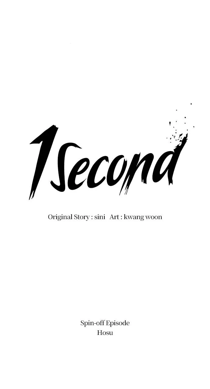 Read 1 Second Manga Online