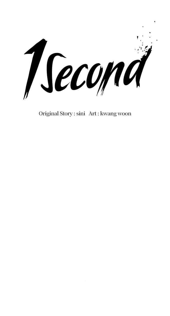 Read 1 Second Manga Online