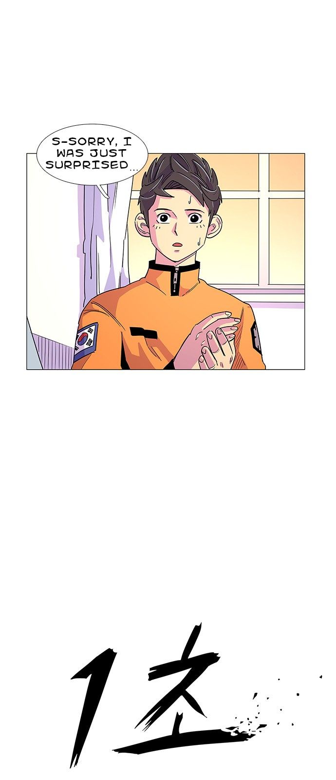 Read 1 Second Manga Online