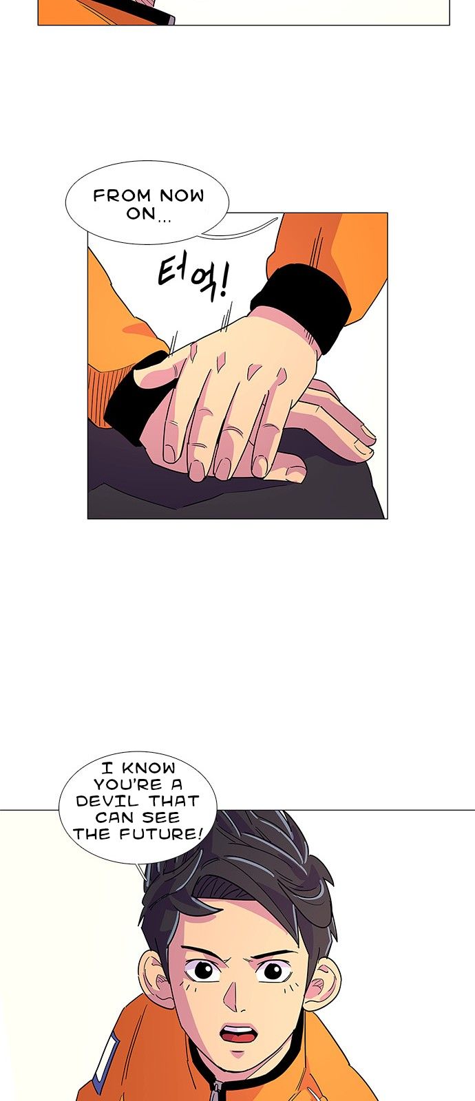 Read 1 Second Manga Online