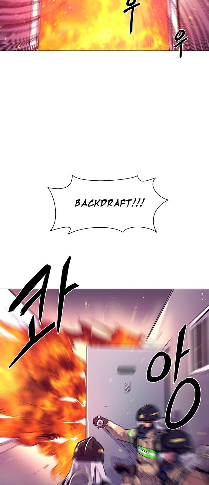 Read 1 Second Manga Online