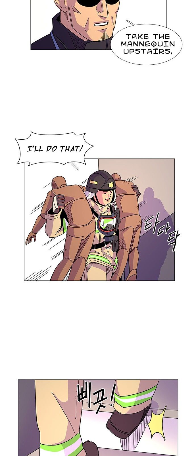 Read 1 Second Manga Online