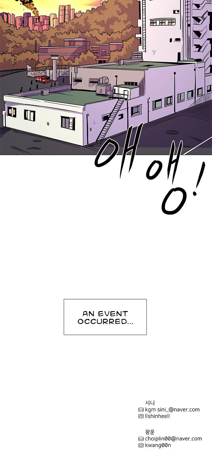 Read 1 Second Manga Online