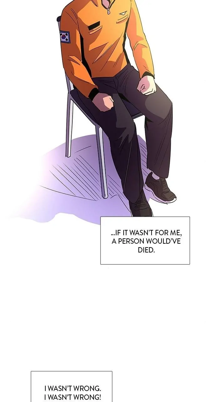 Read 1 Second Manga Online