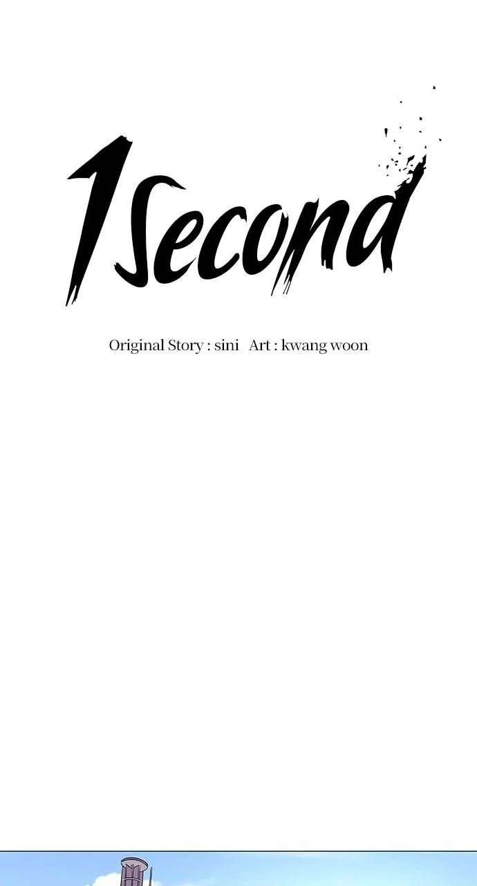 Read 1 Second Manga Online