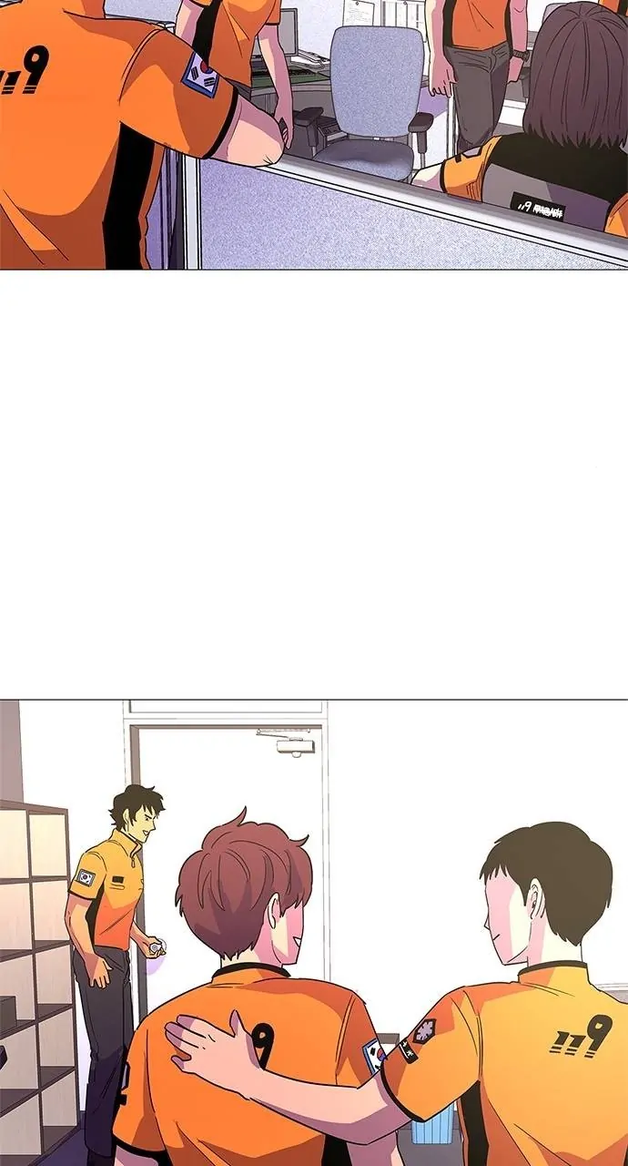 Read 1 Second Manga Online