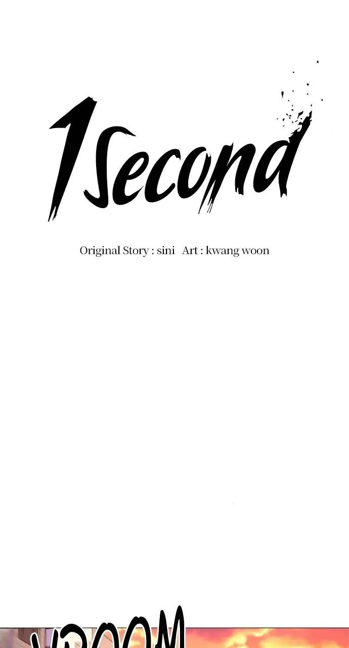 Read 1 Second Manga Online