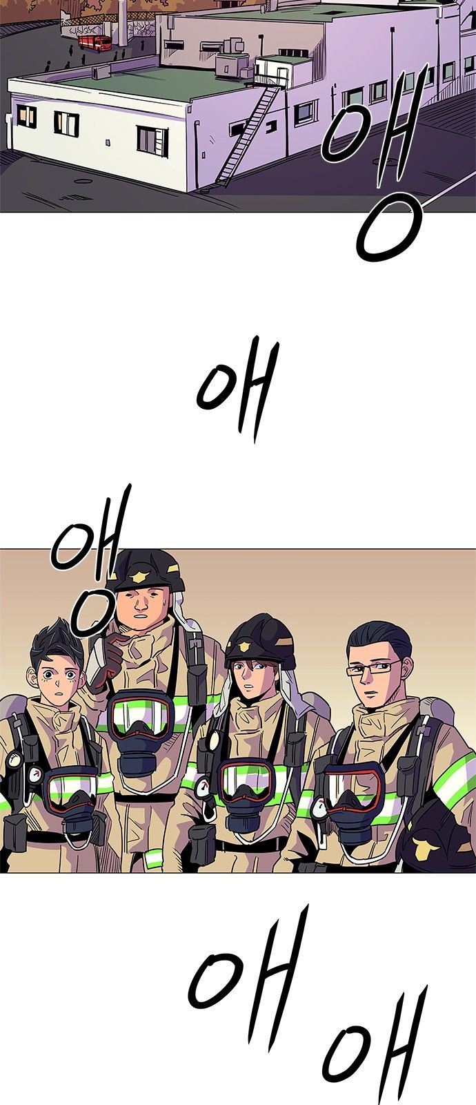 Read 1 Second Manga Online