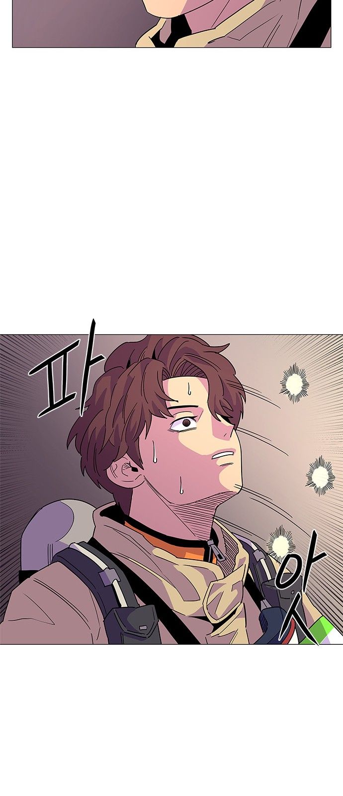 Read 1 Second Manga Online