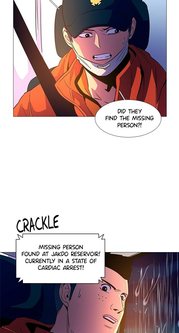 Read 1 Second Manga Online