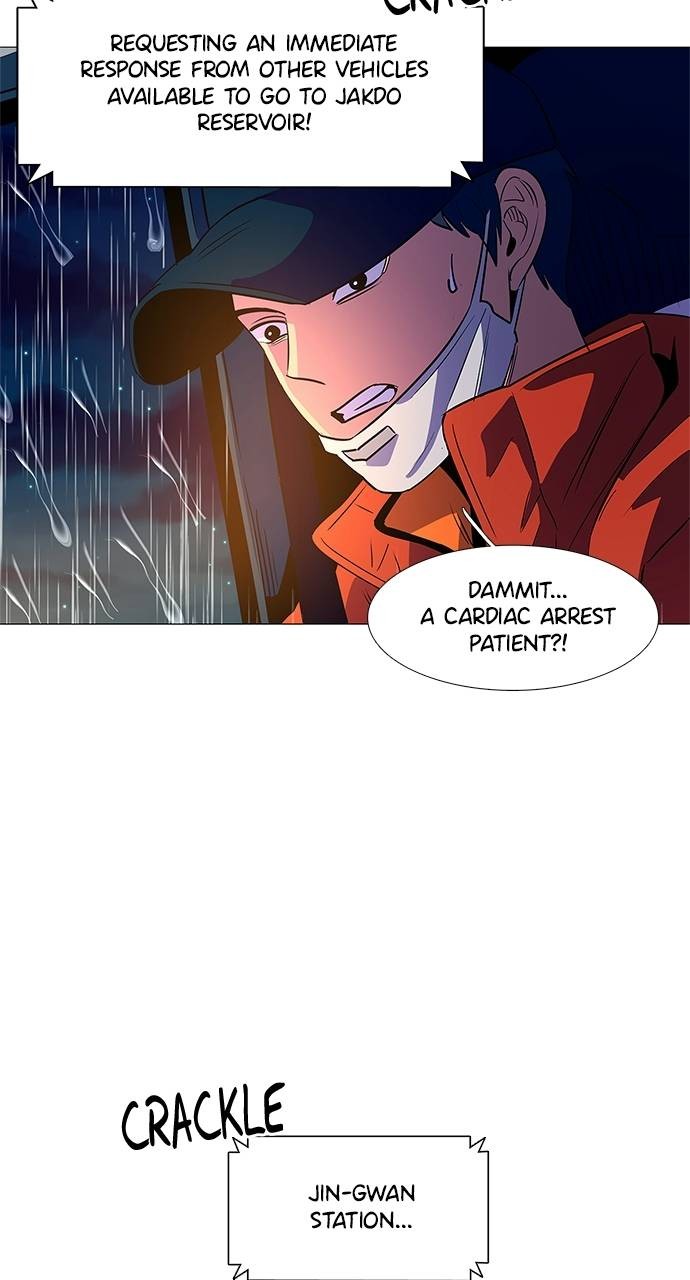 Read 1 Second Manga Online