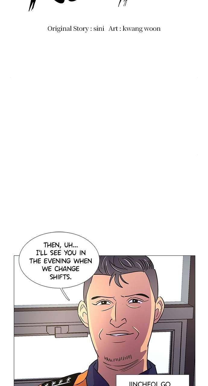 Read 1 Second Manga Online