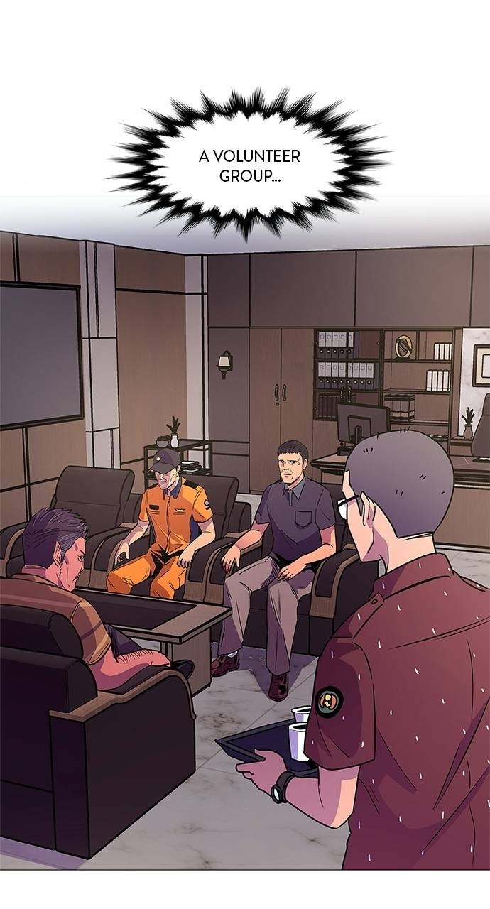 Read 1 Second Manga Online
