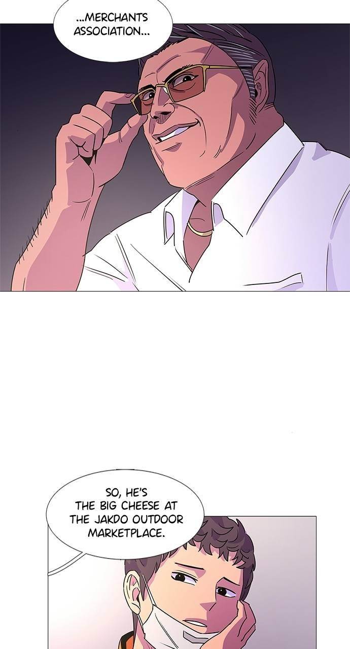 Read 1 Second Manga Online