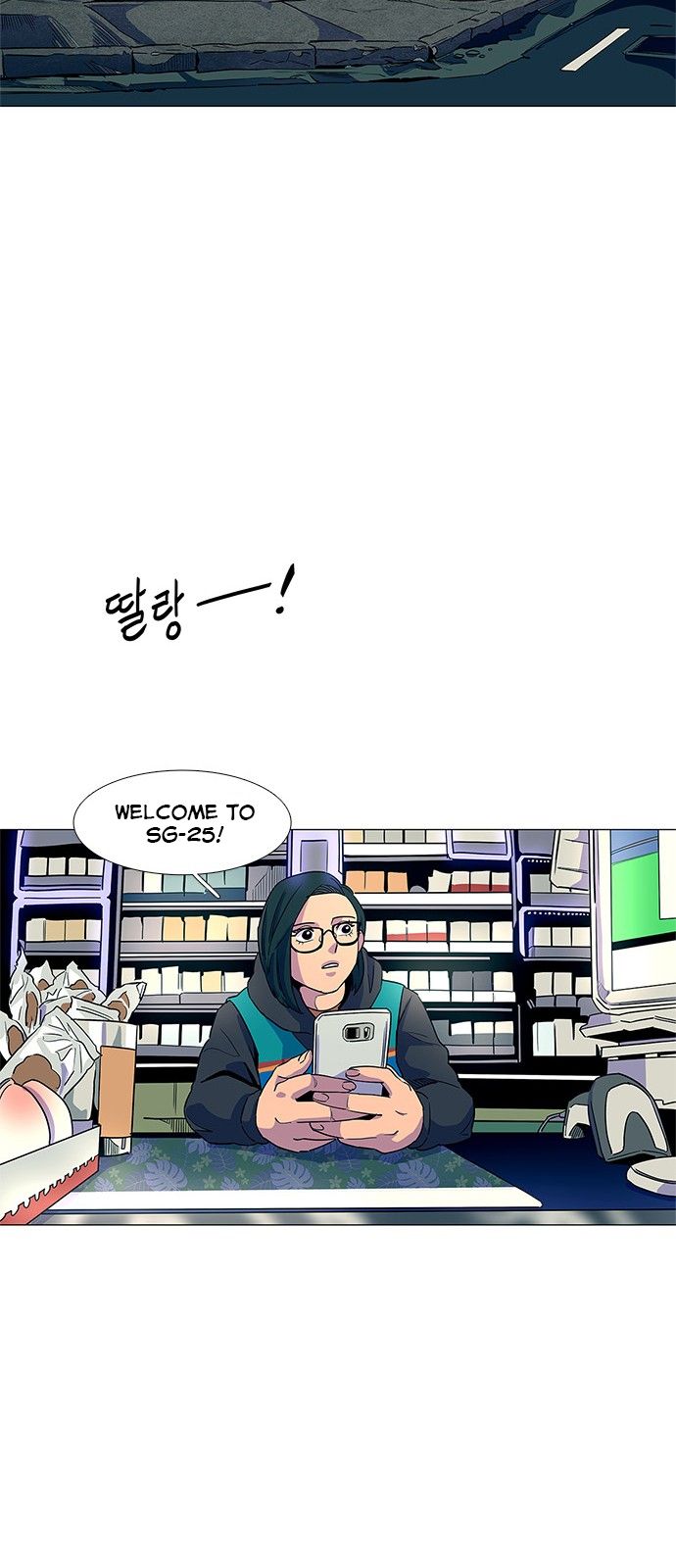 Read 1 Second Manga Online