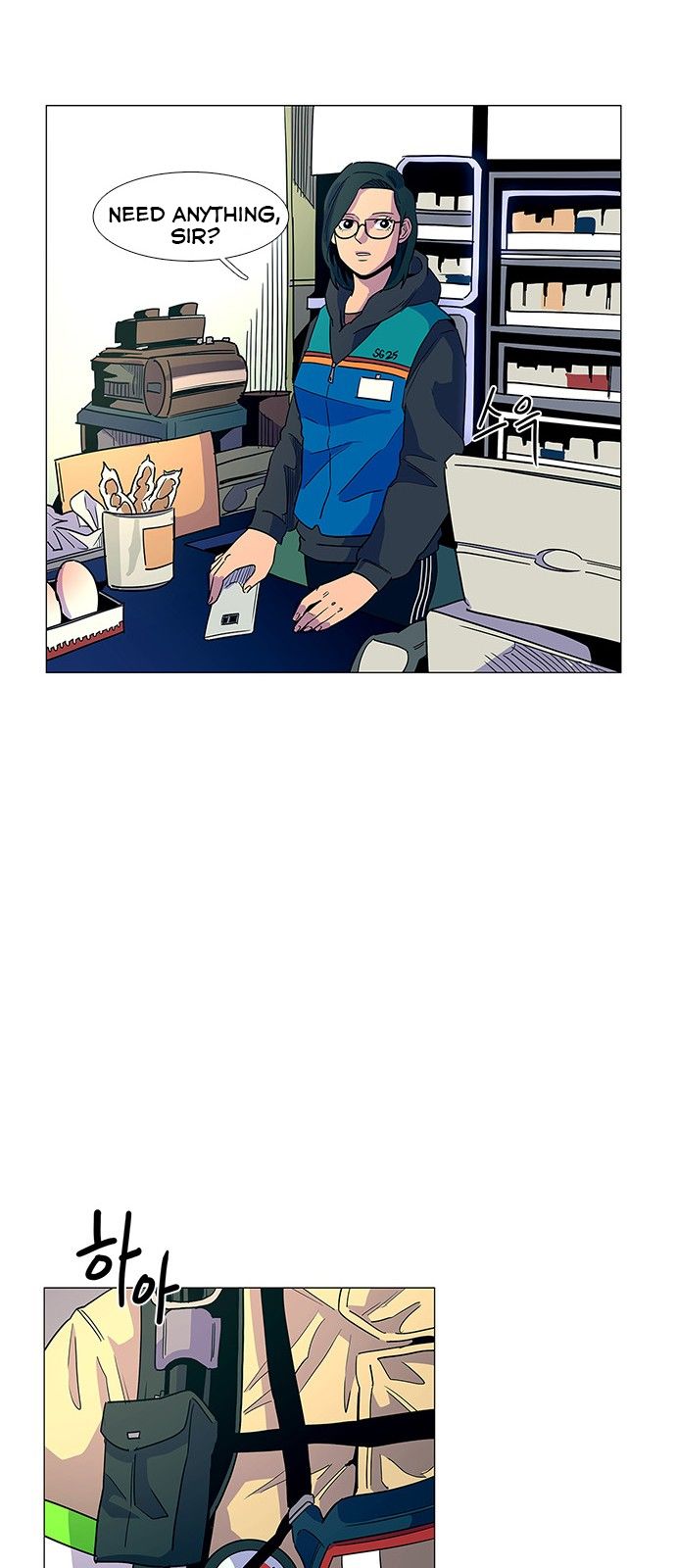 Read 1 Second Manga Online