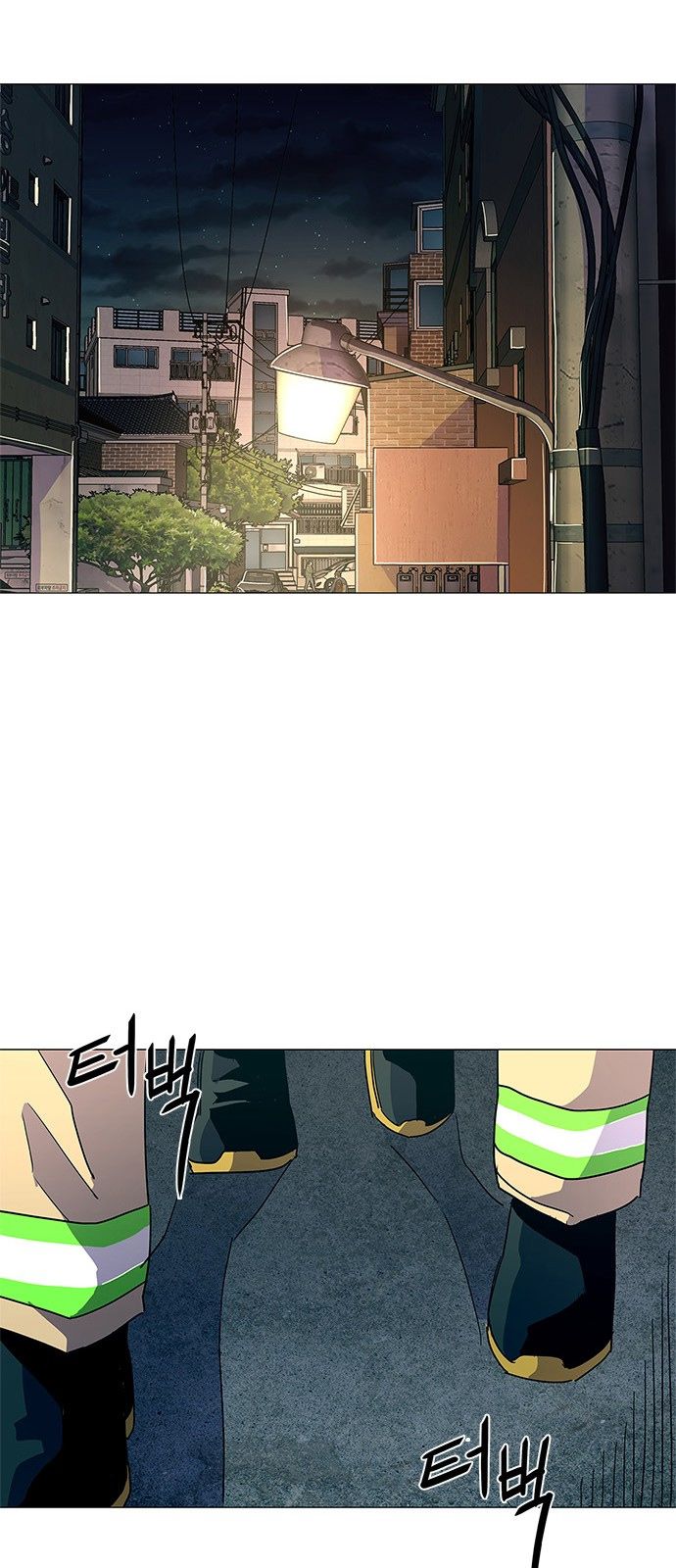 Read 1 Second Manga Online