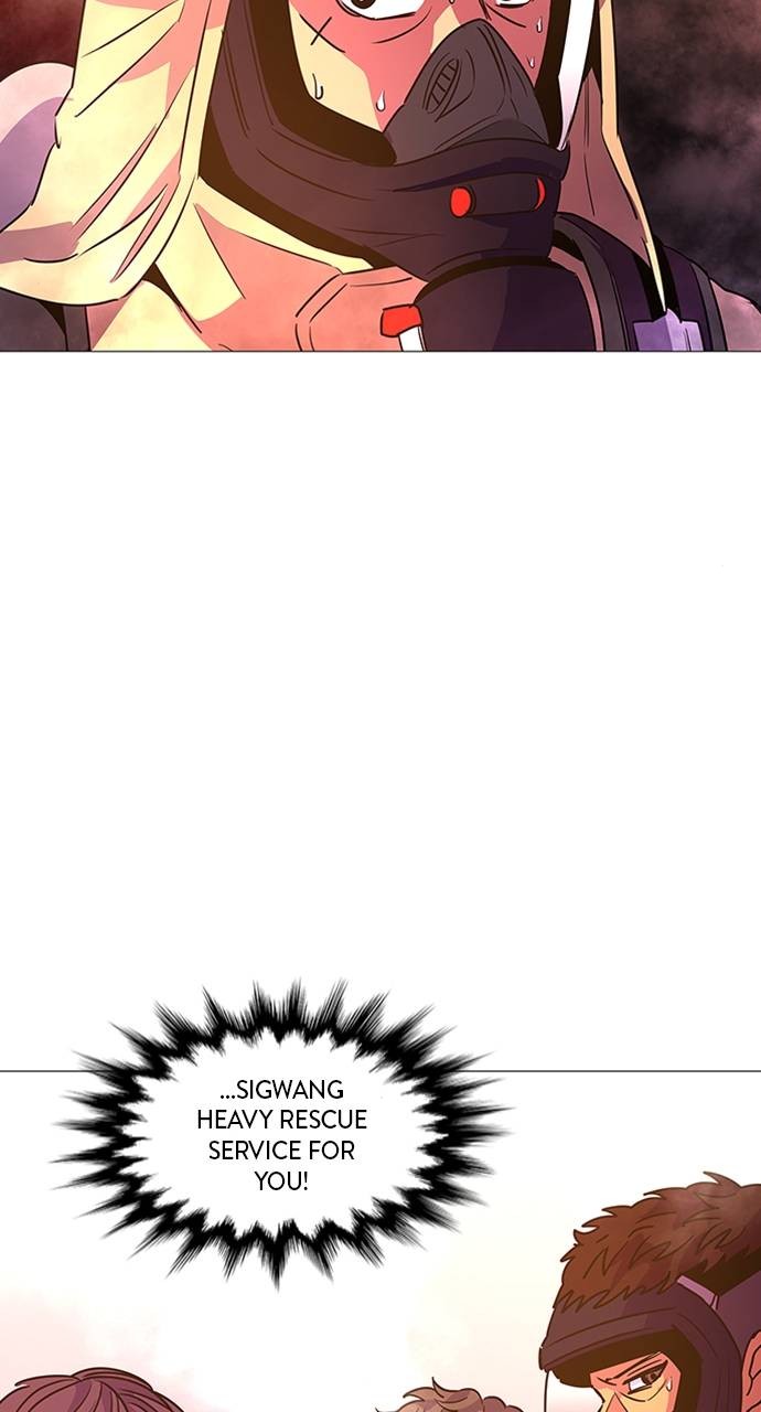 Read 1 Second Manga Online