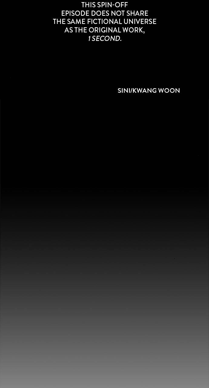 Read 1 Second Manga Online