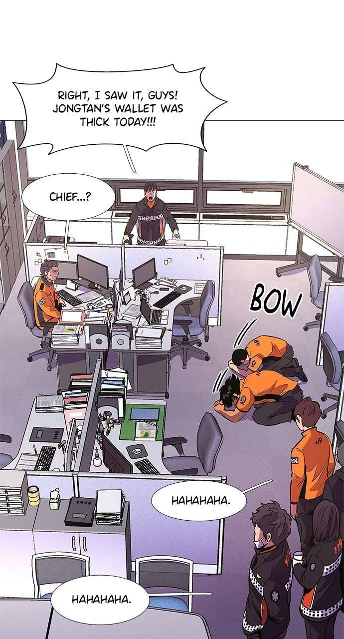 Read 1 Second Manga Online