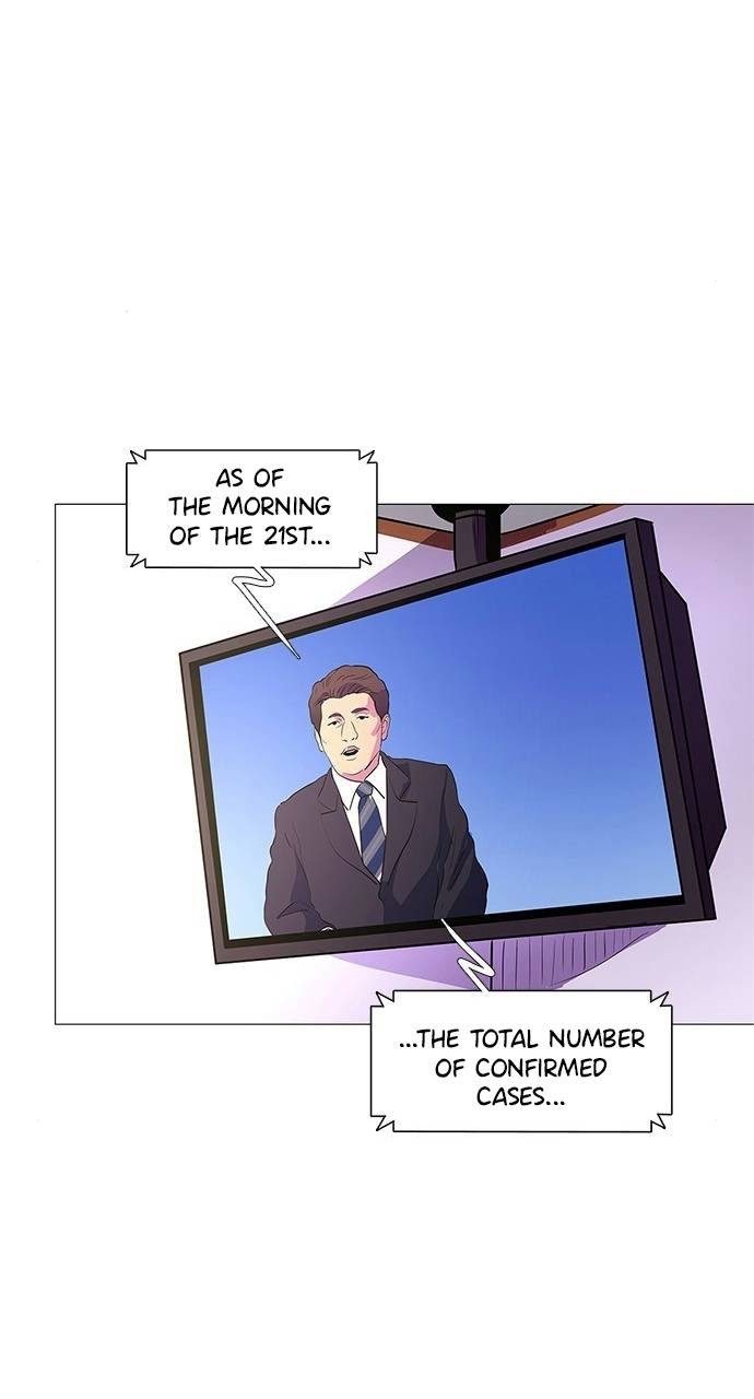 Read 1 Second Manga Online