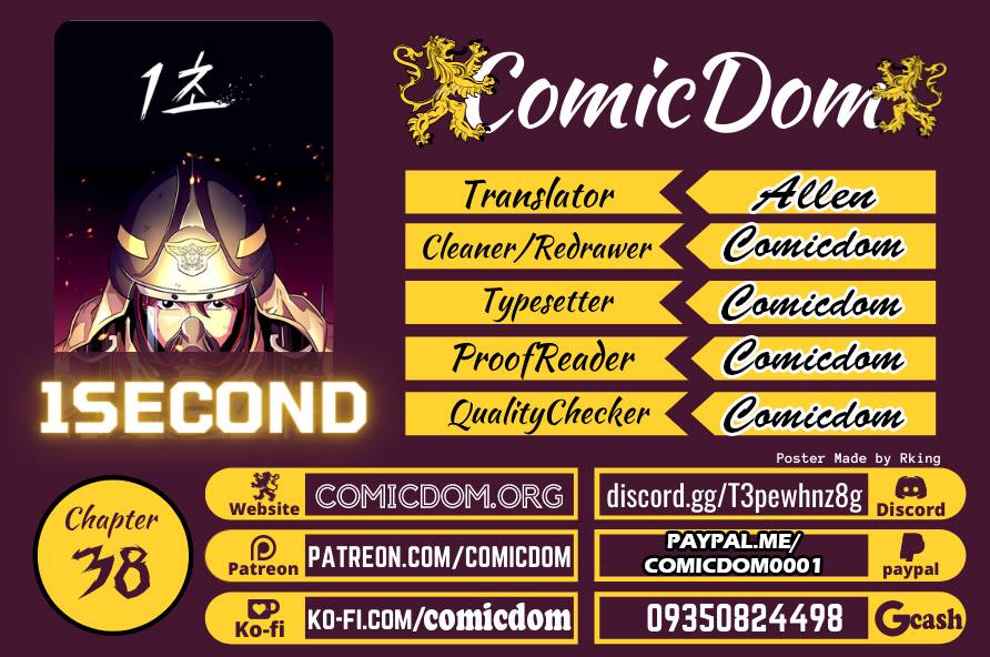 Read 1 Second Manga Online