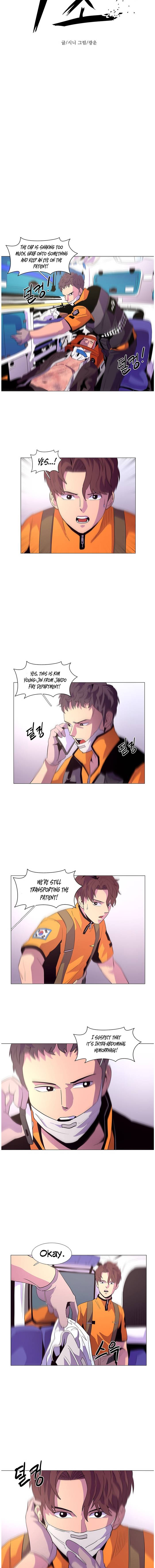 Read 1 Second Manga Online