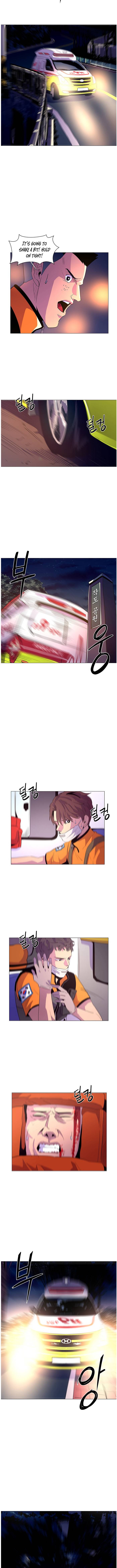 Read 1 Second Manga Online