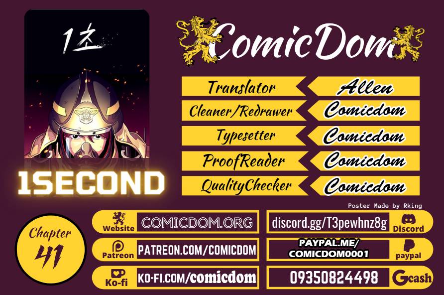 Read 1 Second Manga Online