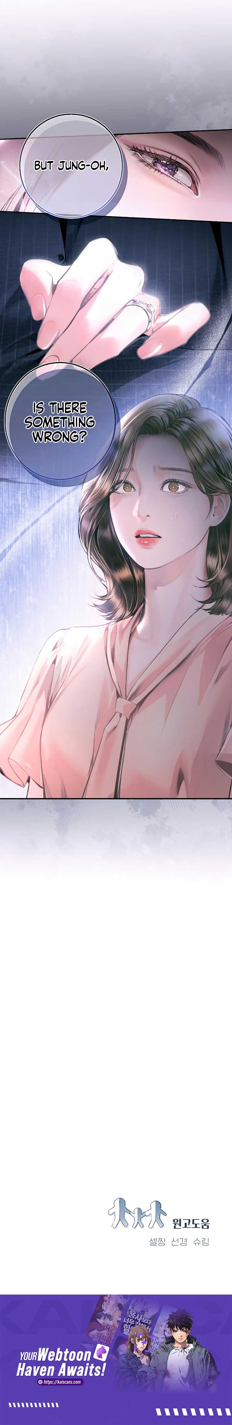 Read A Child Who Looks Like Me Manga Online