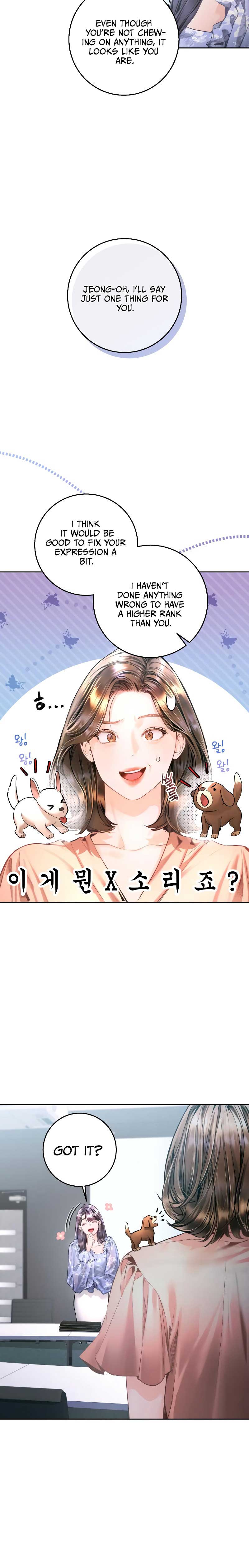 Read A Child Who Looks Like Me Manga Online