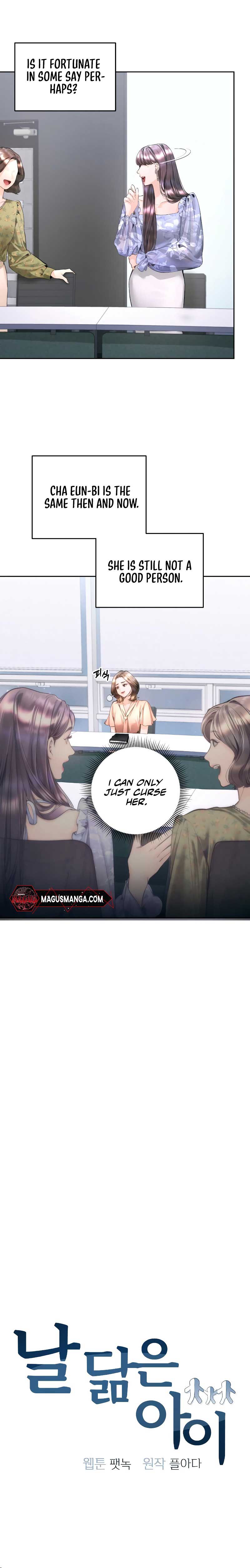 Read A Child Who Looks Like Me Manga Online