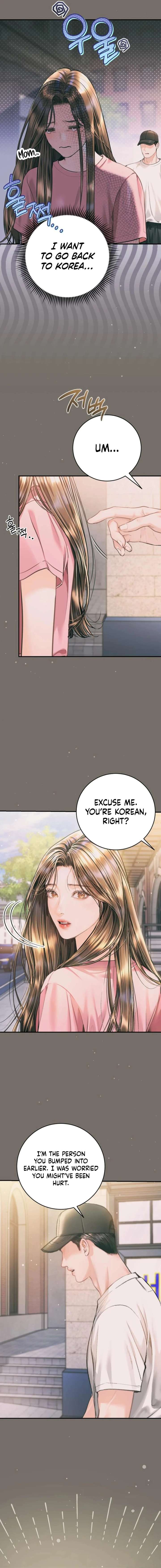 Read A Child Who Looks Like Me Manga Online