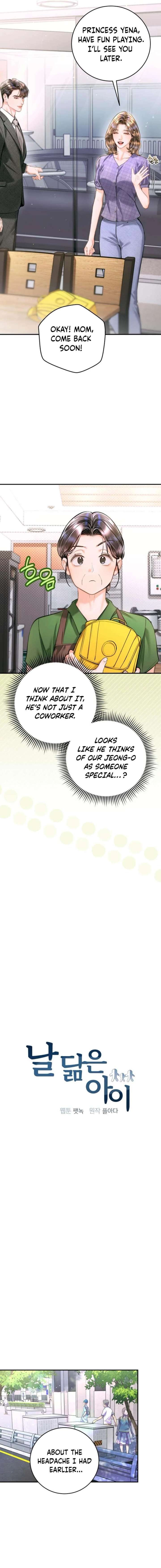 Read A Child Who Looks Like Me Manga Online