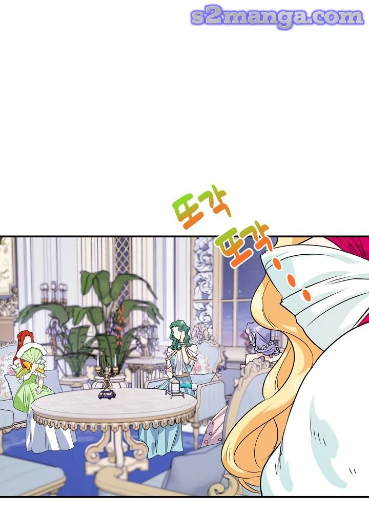 Read A Divorced Evil Lady Bakes Cakes Manga Online