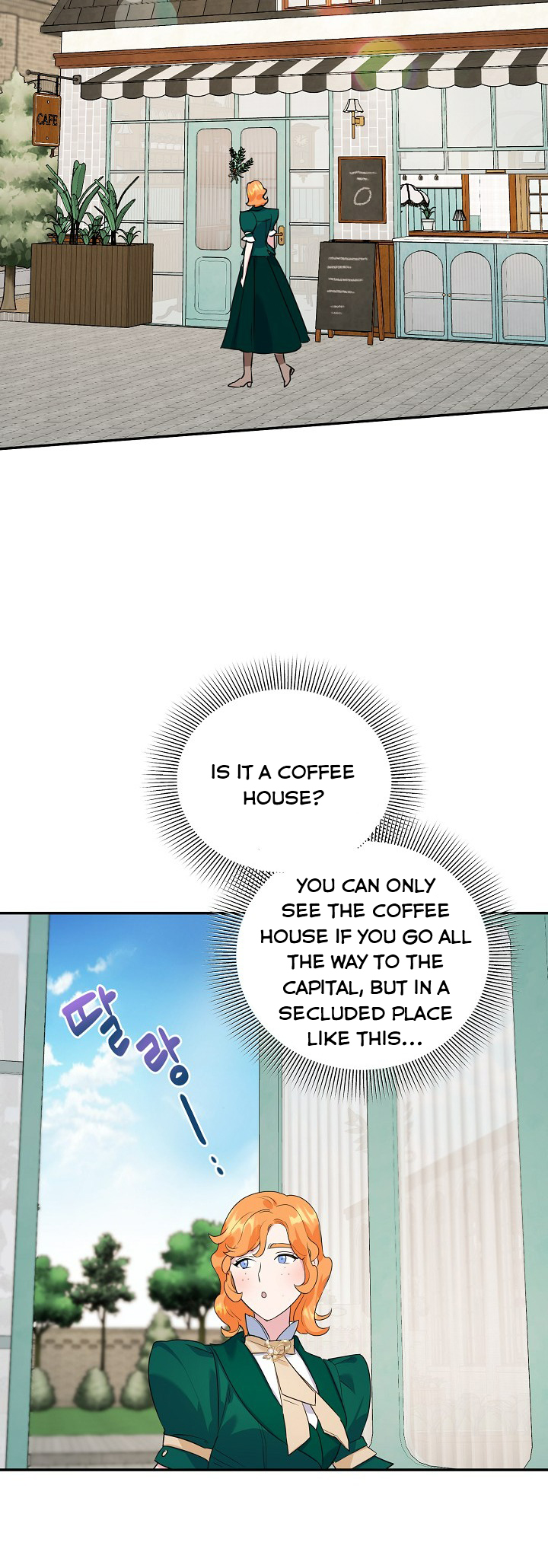 Read A Divorced Evil Lady Bakes Cakes Manga Online