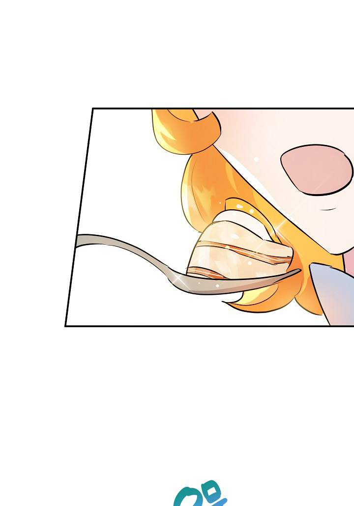 Read A Divorced Evil Lady Bakes Cakes Manga Online
