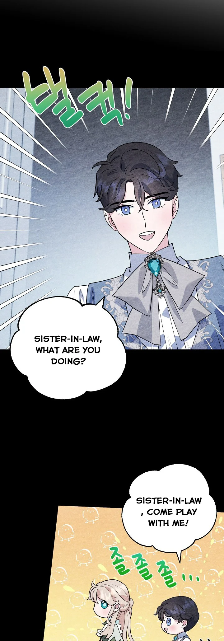 Read A Divorced Evil Lady Bakes Cakes Manga Online