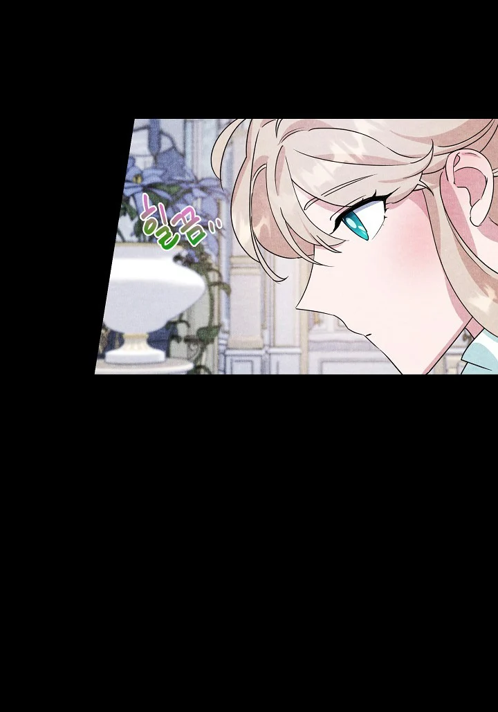 Read A Divorced Evil Lady Bakes Cakes Manga Online