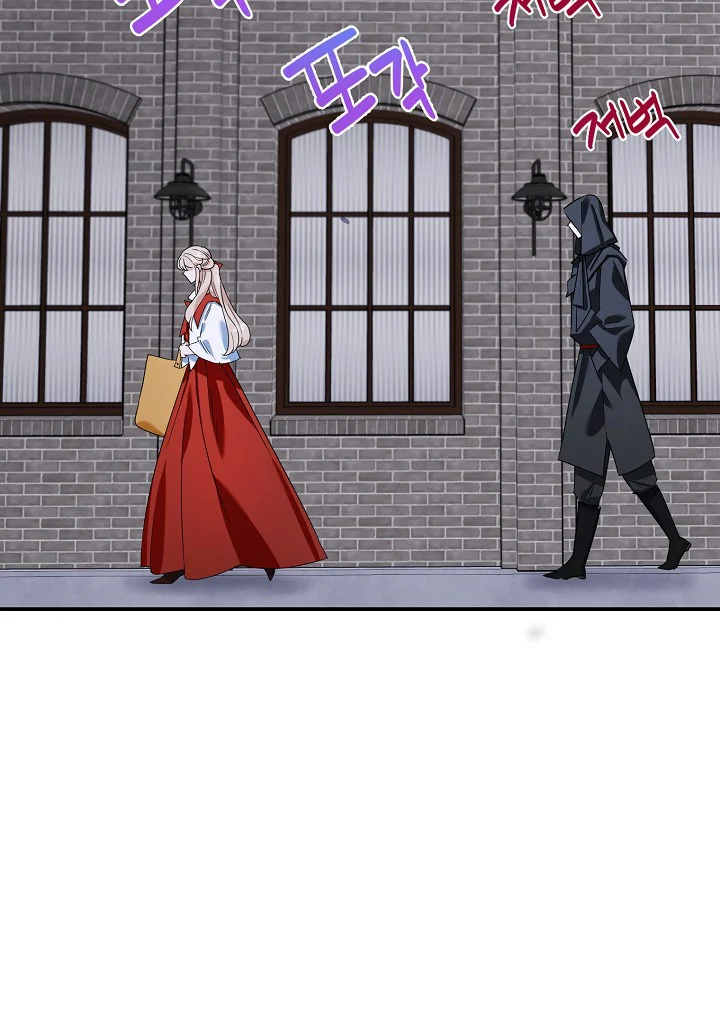 Read A Divorced Evil Lady Bakes Cakes Manga Online