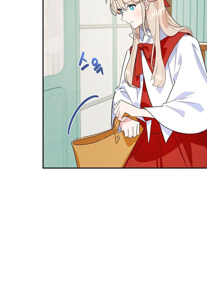 Read A Divorced Evil Lady Bakes Cakes Manga Online