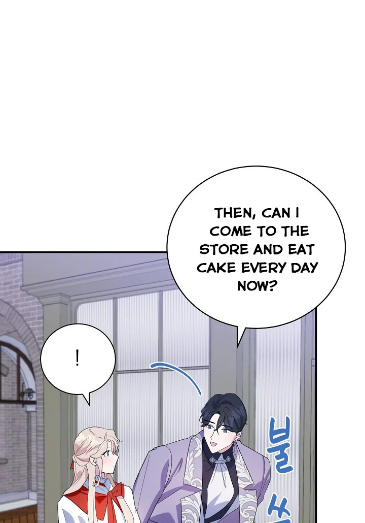 Read A Divorced Evil Lady Bakes Cakes Manga Online
