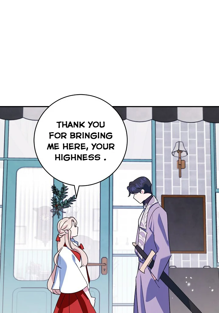 Read A Divorced Evil Lady Bakes Cakes Manga Online