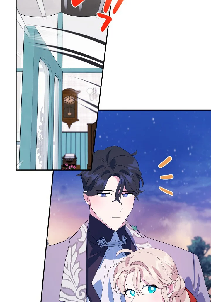 Read A Divorced Evil Lady Bakes Cakes Manga Online