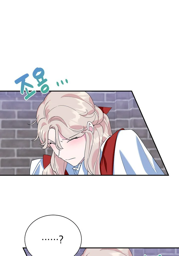 Read A Divorced Evil Lady Bakes Cakes Manga Online