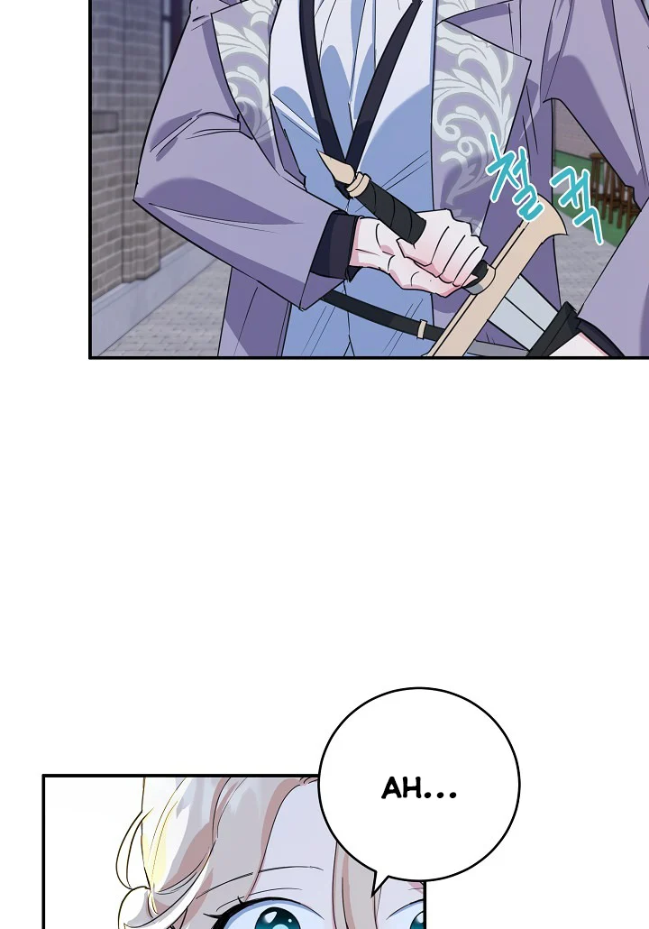 Read A Divorced Evil Lady Bakes Cakes Manga Online