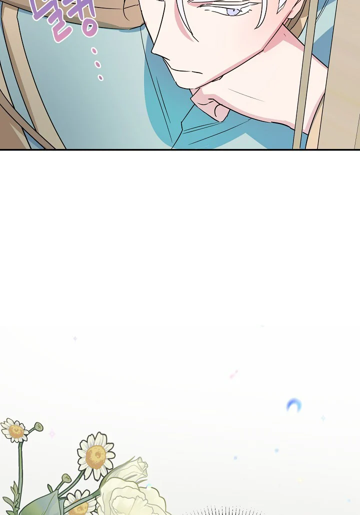 Read A Divorced Evil Lady Bakes Cakes Manga Online